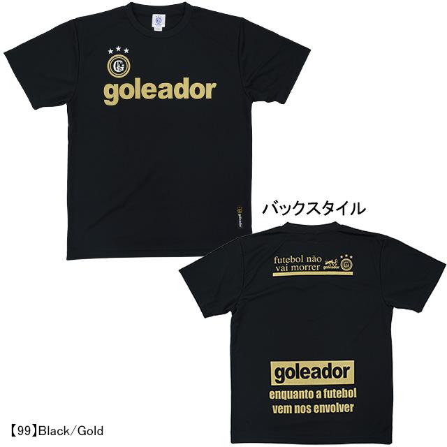 【ネコポス送料無料】 ゴレアドール goleador Basic プラTシャツ G-440 サッカー フットサル プラクティスシャツ 半袖 練習着 メンズ｜futaba｜17