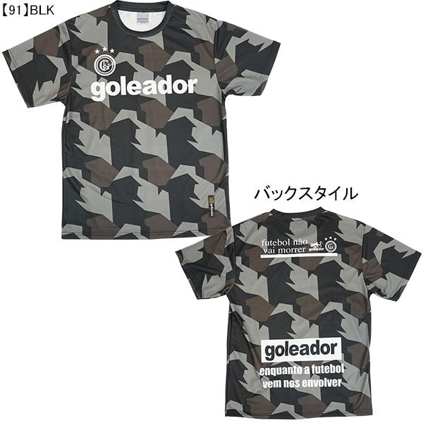 【ネコポス送料無料】 ゴレアドール goleador 昇華幾何学模様柄プリント プラクティスTシャツ G-440-5 サッカー フットサル プラシャツ 練習着 メンズ｜futaba｜07