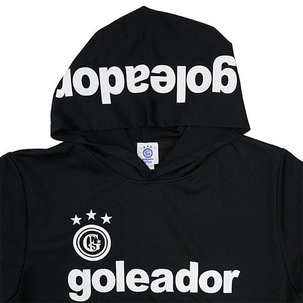 goleador（ゴレアドール） ベーシック ジャージ パーカー G-443-5