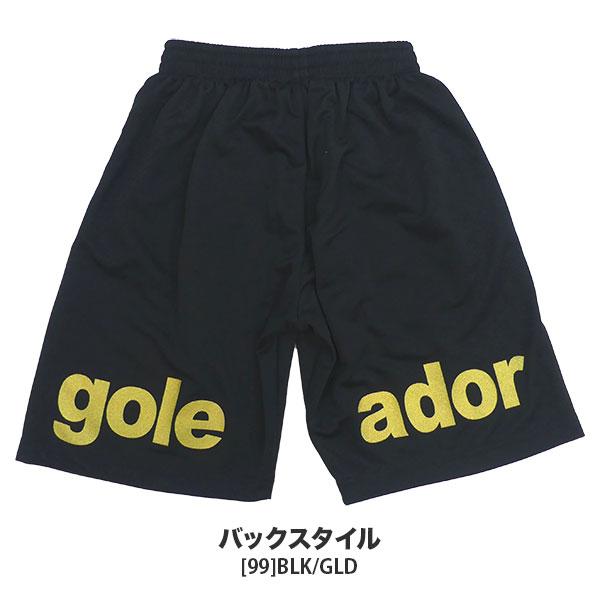 goleador（ゴレアドール） 【ネコポス送料無料】ゴレアドール バック