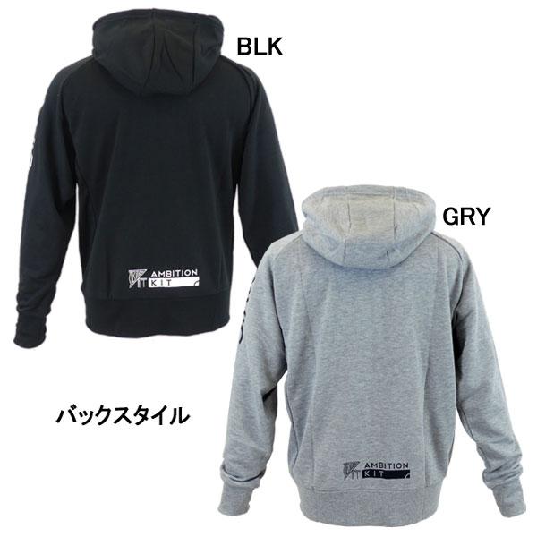 GAViC（ガビック） スウェット ジップパーカ GA4186 サッカー