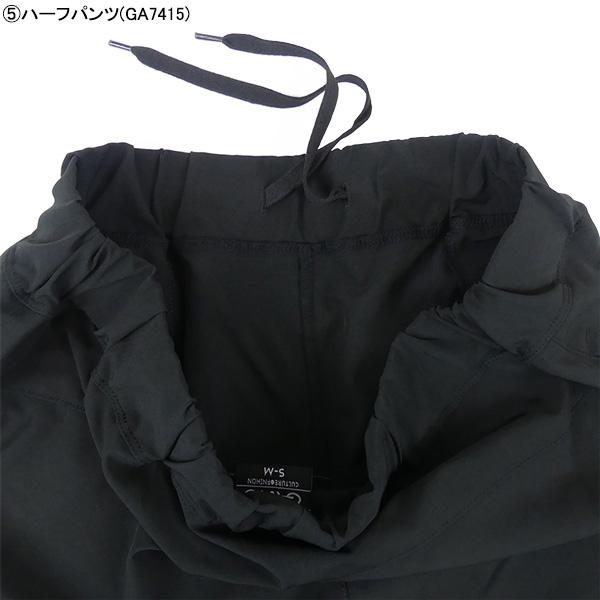 GAViC（ガビック） GAVIC 2024福袋 トレーニング セット GA7105 GA7110