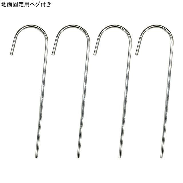GAViC（ガビック） クイックゴール L GC1240 サッカー フットサル H200