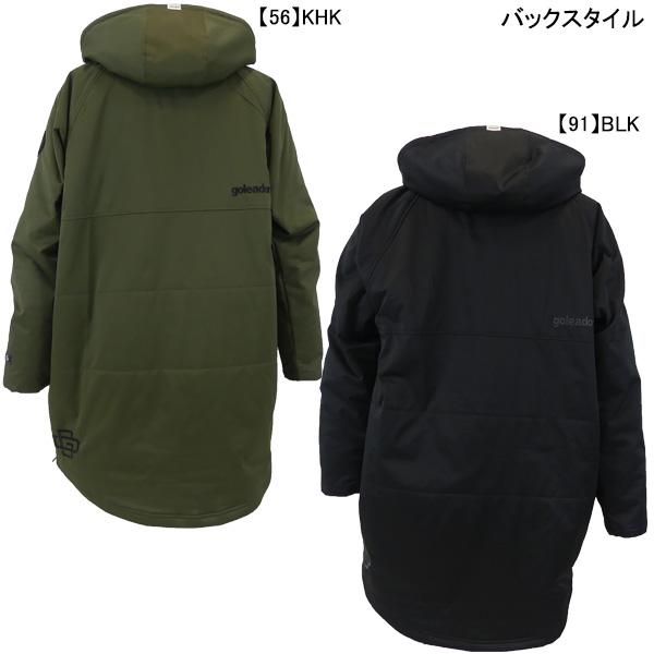 goleador（ゴレアドール） 中綿ピステ ウォーマージャケット GD-149