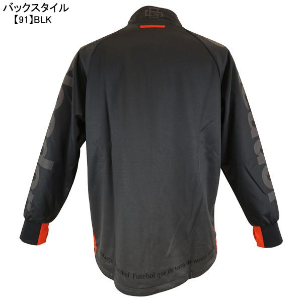 goleador（ゴレアドール） スムースジャージ昇華グラデーション