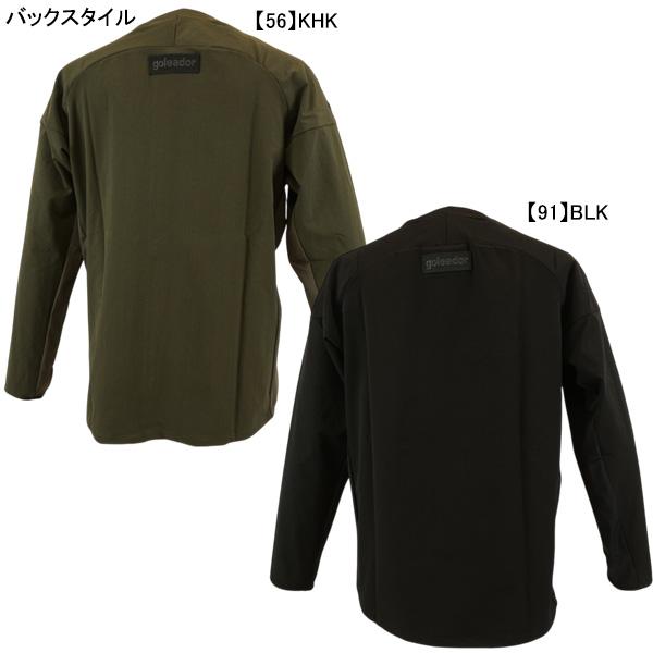 【送料無料】 ゴレアドール goleador ナイロンWaffle textureジャージノーカラーZIP JKT GD-153 サッカー フットサル トレーニングジャケット メンズ | goleador | 03
