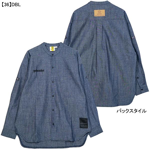 【送料無料】 ゴレアドール goleador スラブ/オックス ロングシャツ GD-193 サッカー フットサル カジュアル ボタン メンズ | goleador | 04