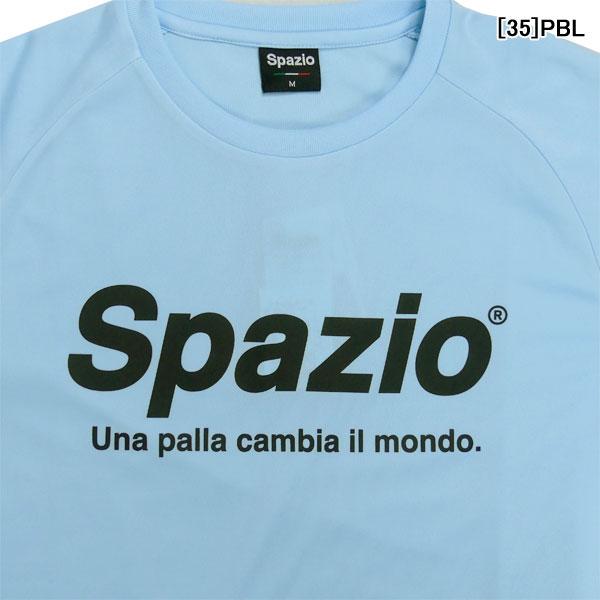 Spazio（スパッツィオ） 【ネコポス送料無料】 全胸ロゴ プラシャツ GE