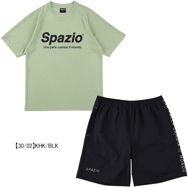 Spazio（スパッツィオ） 【上下セット】 プラ上下 GE-0781/GE-0956