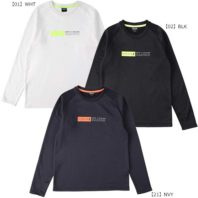 スパッツィオ SPAZIO 裏起毛 ジャージ 素材 ピステ ロングTシャツ GE-0792 サッカー フットサル プラクティスシャツ 長袖 練習着 メンズ｜futaba