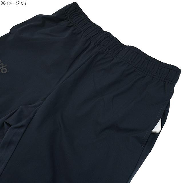 Spazio（スパッツィオ） 【ネコポス送料無料】 ピステパンツ GE-0793 サッカー フットサル トレーニングパンツ ロングパンツ 練習着  メンズ : フタバスポーツフットボール店 - 通販 - Yahoo!ショッピング Spazio フットサル ボトムス（ユニ） ピステパンツ 21：ネイビー 2XO GE-1135