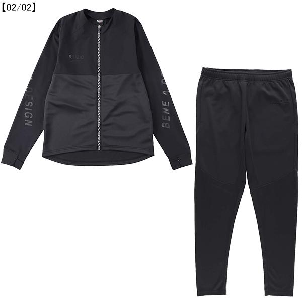 Spazio（スパッツィオ） 【上下セット】スパッツィオ ジャージ 上下