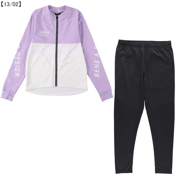 Spazio（スパッツィオ） 【上下セット】スパッツィオ ジャージ 上下