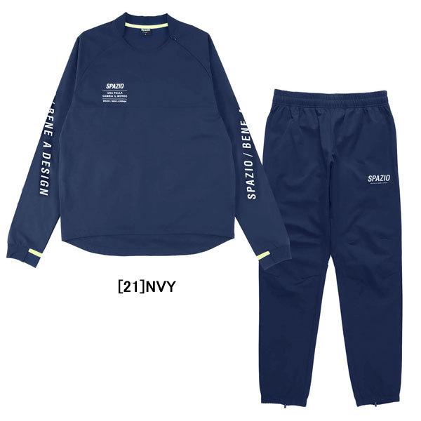 Spazio（スパッツィオ） ジュニア Jr. ピステジャージ GE0837 サッカー