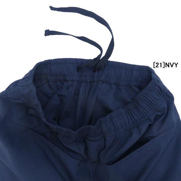 Spazio（スパッツィオ） ジュニア Jr. ピステジャージ GE0837 サッカー