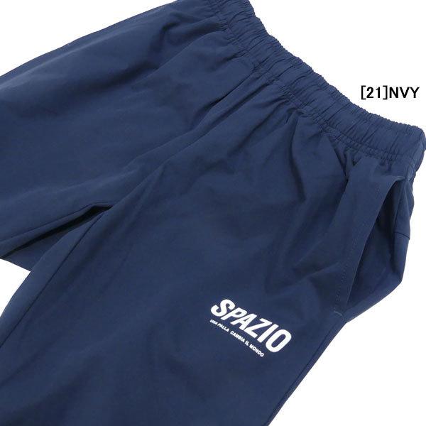 Spazio（スパッツィオ） ジュニア Jr. ピステジャージ GE0837 サッカー