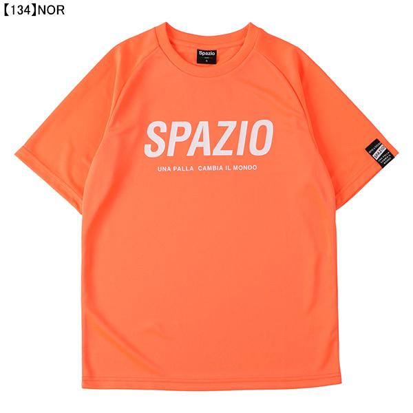 【ネコポス送料無料】 スパッツィオ Spazio ジュニアSPAZIOバックプリントプラシャツ GE-0841 サッカー フットサル プラクティスシャツ 半袖 練習着 子供用｜futaba｜08