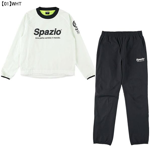 Spazio（スパッツィオ） ジュニア 裏メッシュ ピステ上下セット GE