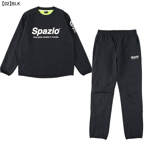 Spazio（スパッツィオ） ジュニア 裏メッシュ ピステ上下セット GE