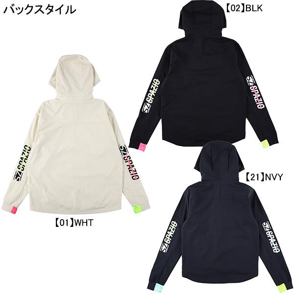 スパッツィオ(SPAZIO) サッカー/フットサル ピステシャツ ロングジップピステパーカー メンズ Oサイズ ネイビー Spazio（スパッツィオ） ロングジップピステパーカー GE-0937 サッカー