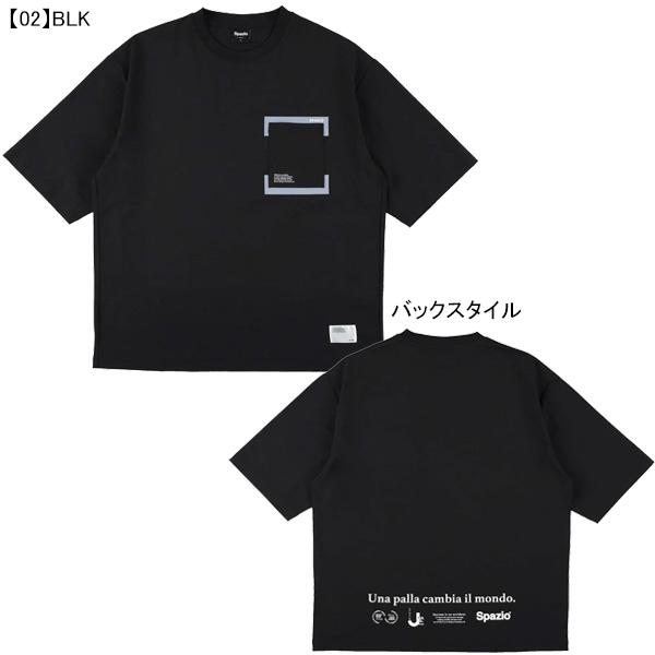 スピッツ tシャツ SPITZ SUMMER 2022｜SPITZ mobile