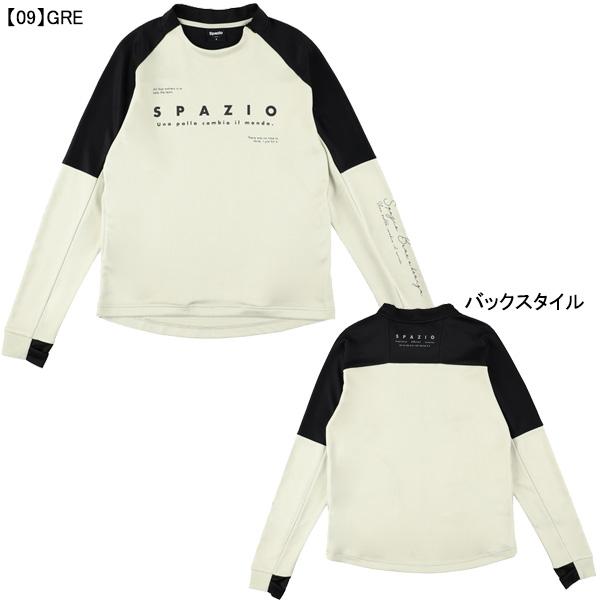 新品タグ付SPAZIOスパッツィオスウェット上下セット Sサイズn サッカーフ スパッツィオ（SPAZIO）（メンズ、レディース）サッカーウェア