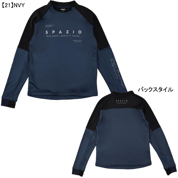 Spazioトレーニングウェア上下セット 4589787193663.jpg