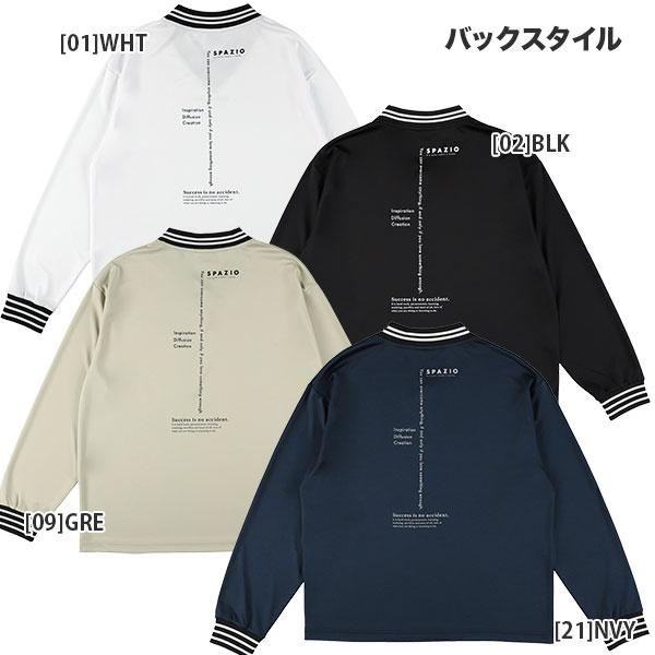 Spazio（スパッツィオ） 【ネコポス送料無料】スパッツィオ オーバー