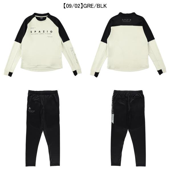 Spazio（スパッツィオ） 【上下セット】 ジュニア 袖パネルミッド
