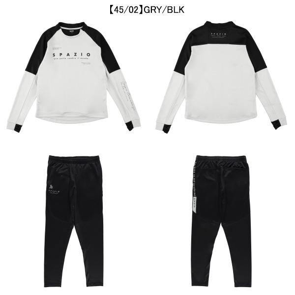 Spazio（スパッツィオ） 【上下セット】 ジュニア 袖パネルミッド