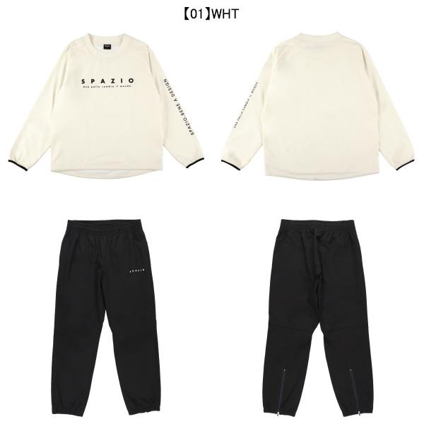 Spazio スパッツィオ ジュニア 裏メッシュ ピステ上下セット GE Spazio スパッツィオ ジュニア 裏メッシュ ピステ上下セット GE
