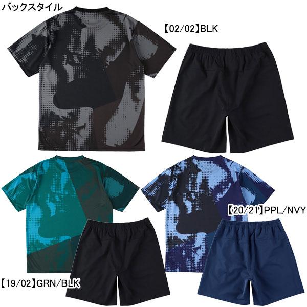 Spazio（スパッツィオ） 【上下セット】 Spazio Jr.グランジプラシャツ