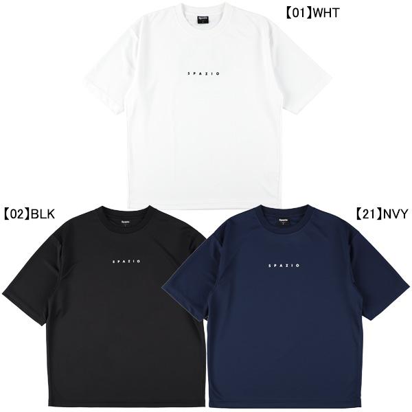 Spazio（スパッツィオ） 【ネコポス送料無料】 ボールヘッドフォン