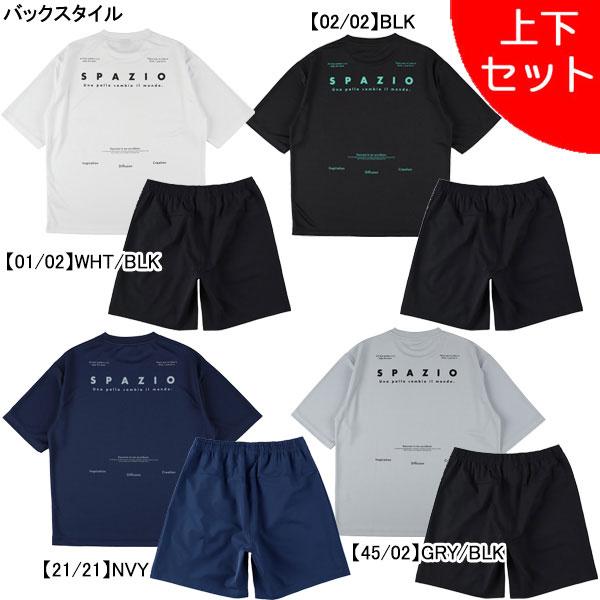 ♡n2e1♡ XLサイズ プラシャツプラパン上下 ブラック Spazio（スパッツィオ） 【上下セット】 Spazio Jr.オーバーサイズ