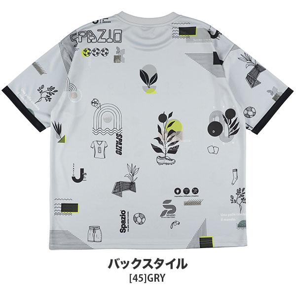 Spazio（スパッツィオ） 【ネコポス送料無料】スパッツィオ オーバー