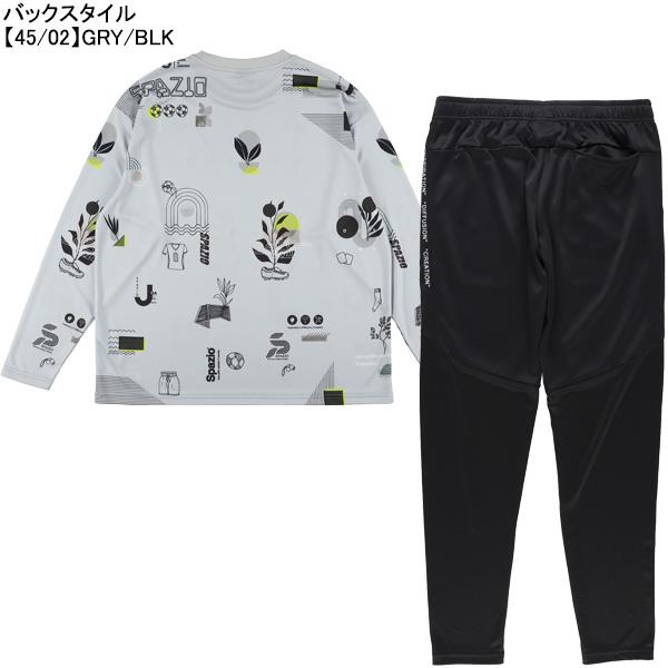Spazio（スパッツィオ） 【上下セット】 オーバーサイズ ロンプラ 脇