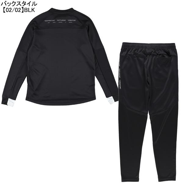 Spazio 【上下セット】 スパッツィオ 脇パネルミッドトレーニング