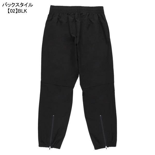 Spazio（スパッツィオ） ピステパンツ GE-1135 サッカー フットサル