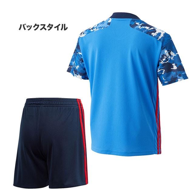 サッカー 日本代表 キッズ ホーム レプリカユニフォーム ミニキット 3点セット アディダス Adidas Gem15 Ed7354 110 サイズ 1サイズ 幼児用 フタバスポーツフットボール店 通販 Paypayモール