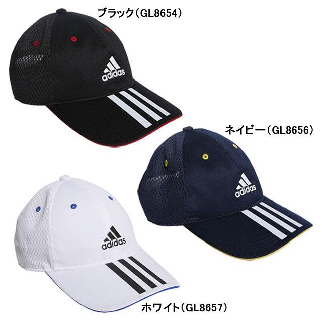アディダス Adidas Kids メッシュ キャップ 帽子 Got18 サッカー フットサル 日除 熱中症予防 子供用