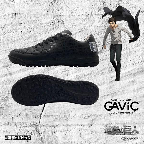 ガビック Gavic マトゥー Sala Tf 進撃の巨人 Gs1130 Blkblk フットサルシューズ ターフ 人工芝 ブラック 黒 メンズ Gs1130 Blkblk フタバスポーツフットボール店 通販 Yahoo ショッピング