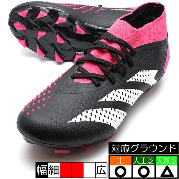 定価27,500円【アディダス】 美品サッカースパイク プレデター アキュラシー adidas（アディダス） プレデター アキュラシー.2 HG/AG adidas GW4628