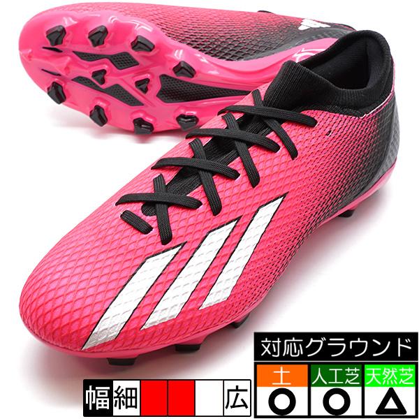 アディダス サッカースパイク エックス スピードポータル.3 HG/AG エックス スピードポータル.1 ジャパン HG/AG／サッカーショップKAMO