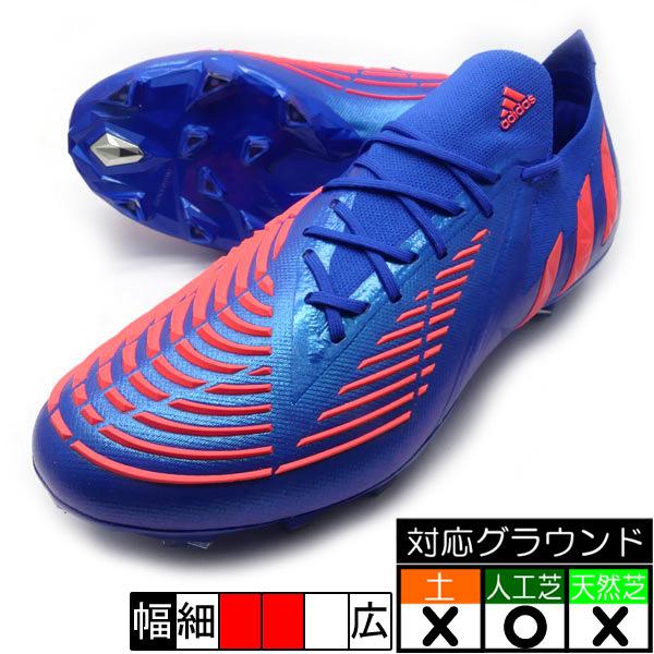 adidas プレデターパルス ブルー 28cm adidas プレデターパルス ブルー 28cm - メルカリ