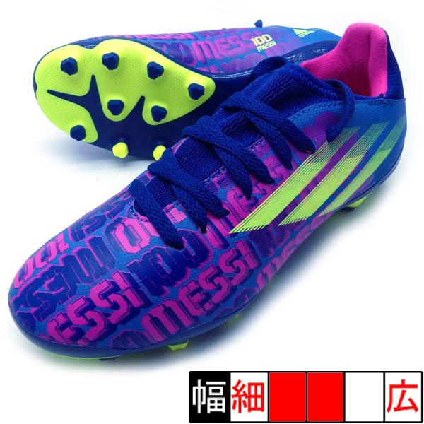 21新作モデル エックス スピードフロー メッシ 3 Hg Ag J アディダス Adidas Gz7094 ブルー ピンク ジュニア サッカー スパイク Cisama Sc Gov Br
