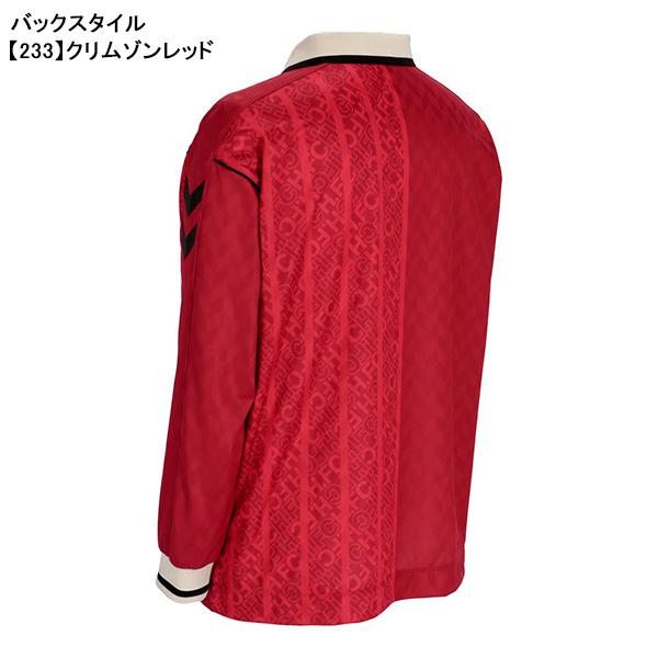 hummel（ヒュンメル） hummel H.FC ロングスリーブゲームシャツ