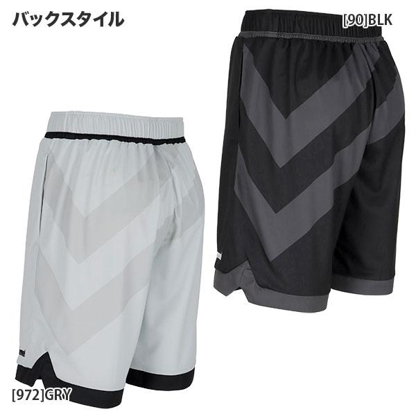 hummel（ヒュンメル） hummel H.FC プラクティスショーツ HAG5038P