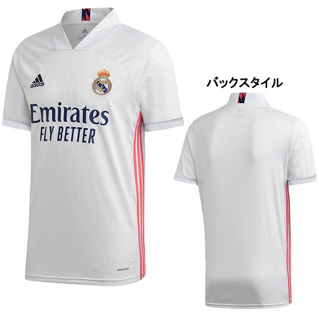 レアルマドリード 21 ホーム レプリカユニフォーム Hal03 サッカー 半袖 リーガエスパニョーラ ホワイト 白 アディダス Adidas フタバスポーツフットボール店 通販 Paypayモール