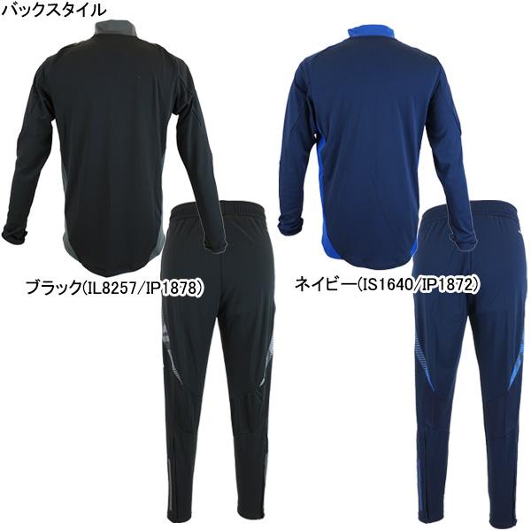 【上下セット】 アディダス adidas ティロ 24 コンペティション トレーニング上下 HAP62-KNS60 サッカー フットサル ジャージ ハーフジップ 練習着 メンズ｜futaba｜04