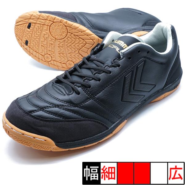 hummel（ヒュンメル） アピカーレ5 SL WIDE PG hummel HAS5129-9038